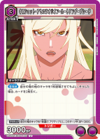 åȡ饪ꥪ󡦥ϡȥ֥졼ɡU(ST)/UA42BT/MGS-1-103-U(ST)/˥󥢥꡼