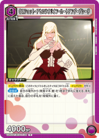 åȡ饪ꥪ󡦥ϡȥ֥졼ɡR(ST)/UA42BT/MGS-1-104-R(ST)/˥󥢥꡼