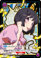  (ץ)/UAPR/MGS-1-055(ץ)/˥󥢥꡼