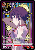  Ҥ(ץ)/UAPR/MGS-1-080(ץ)/˥󥢥꡼