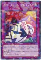 顼塼󡦥ץ쥤ꥹȡڥΡޥѥ