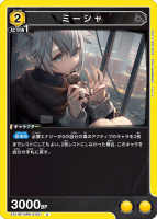 ߡC