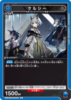 륷C
