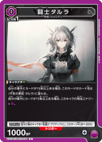 ƮΥC