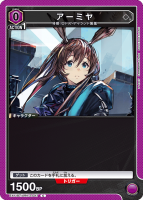 ߥC