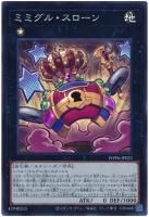 ߥߥ롦ڥѡ쥢
