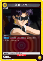  ߥȡC