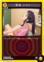  ߥȡU