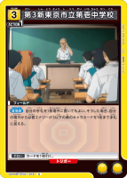 3ΩعU