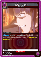 ?? ߥȡU