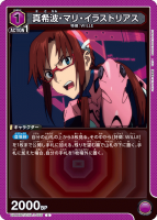 ȡޥꡦ饹ȥꥢC