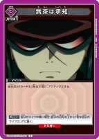 ̵ϾΡU
