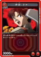 ˿ ޥC