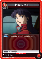 ?? ߥȡC