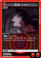 ?? ߥȡR