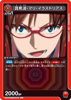 ȡޥꡦ饹ȥꥢC