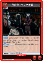 ＼ʥ䥷޺ˡC