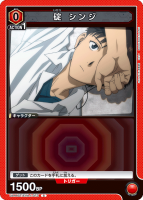 󥸡C(ST)