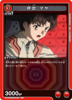 ˿ ޥC(ST)