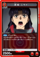 ?? ߥȡR(ST)