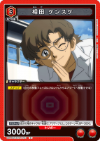  󥹥C(ST)