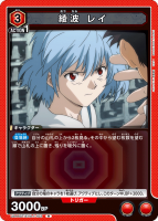  쥤R(ST)