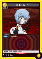  쥤R(ST)