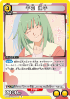 ڽòʡ ҡR/UA42BT/MGS-1-013-R/˥󥢥꡼