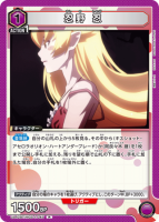 ڽòʡǦ ǦR/UA42BT/MGS-1-045-R/˥󥢥꡼