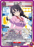ڽòʡ۱ SR/UA42BT/MGS-1-059-SR/˥󥢥꡼