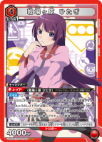 ڽòʡ ҤSR/UA42BT/MGS-1-083-SR/˥󥢥꡼