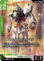 AGE-1 ΡޥLR