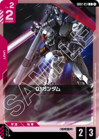 01C