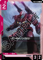 󥭥ΥGQˡC