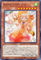 WAKE CUP! アル【ノーマル】