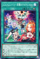 եΡġΥƥåȡڥΡޥ