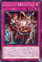 եΡġդΥץǥڥΡޥ