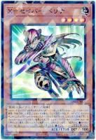 ءݥС ڥʡڥѡѥ쥢