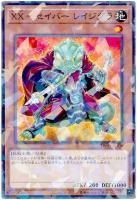 أءݥС 쥤ڥΡޥѥ