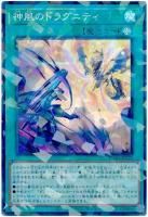 Υɥ饰˥ƥڥѡѥ쥢