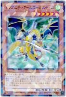 ɥ饰˥ƥॺݥߥƥڥΡޥѥ