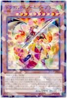 ɥ饰˥ƥॺݥڥΡޥѥ