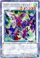 ɥ饰˥ƥʥȡݥ륰ڥΡޥѥ