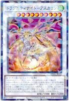 ɥ饰˥ƥʥȡݥڥΡޥѥ