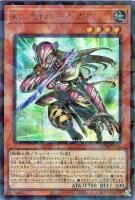 ءݥС ڥʡڥåȥѥ쥢