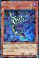 ɡ롦ꥶɡڥåȥѥ쥢