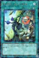 μ̤ȤȤܿڥåȥѥ쥢