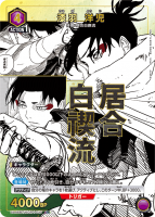 ���� �λ���U����