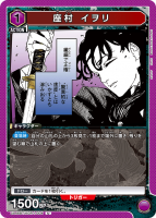 ��¼ ������U��