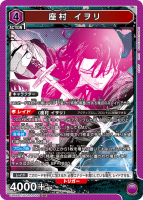 ��¼ ������SR��